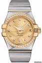 Omega Constellation Chronometer 35mm