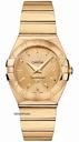 Omega Constellation Brushed 27mm