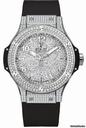 Hublot Big Bang Quartz Steel 38mm