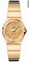 Omega Constellation Polished 24mm