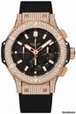 Hublot Big Bang Gold 44mm