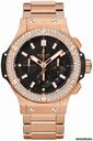 Hublot Big Bang Gold 44mm