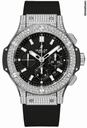 Hublot Big Bang Steel 44mm