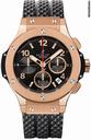 Hublot Big Bang Gold 44mm