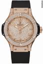 Hublot Big Bang Quartz Gold 38mm