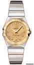 Omega Constellation Polished 27mm