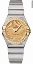 Omega Constellation Brushed 27mm