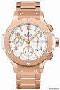 Hublot Big Bang Gold White 41mm
