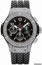 Hublot Big Bang Steel 41mm