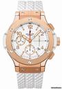 Hublot Big Bang Gold White 41mm