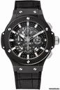 Hublot Big Bang Aero Bang Black Magic 44mm