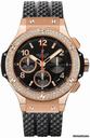 Hublot Big Bang Gold 41mm