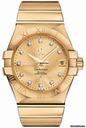 Omega Constellation Chronometer 35mm