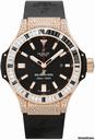 Hublot Big Bang King 48mm