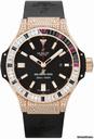 Hublot Big Bang King 48mm