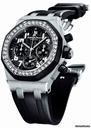 Audemars Piguet Royal Oak Offshore Chronograph Lady
