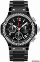 Hublot Big Bang Black Magic Diamonds 41mm