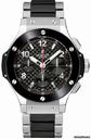 Hublot Big Bang Steel 41mm