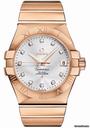 Omega Constellation Chronometer 35mm