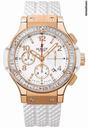 Hublot Big Bang Gold White 41mm