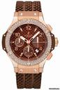 Hublot Big Bang Cappuccino Gold 41mm