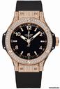 Hublot Big Bang Quartz Gold 38mm