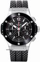 Hublot Big Bang Steel 44mm