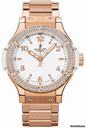 Hublot Big Bang Quartz Gold White 38mm