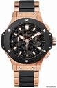 Hublot Big Bang Gold 44mm