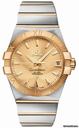 Omega Constellation Chronometer 38mm