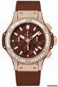 Hublot Big Bang Cappuccino Gold 44mm