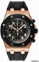 Audemars Piguet Royal Oak Offshore Chronograph