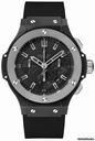Hublot Big Bang Ceramic Ice Bang 44mm