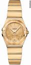 Omega Constellation Brushed 24mm