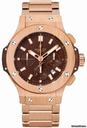Hublot Big Bang Cappuccino Gold 44mm