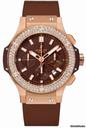 Hublot Big Bang Cappuccino Gold 44mm