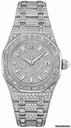 Audemars Piguet Royal Oak Lady Quartz
