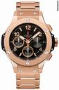 Hublot Big Bang Gold 41mm