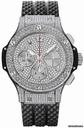 Hublot Big Bang Steel 41mm