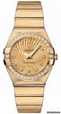Omega Constellation Brushed 27mm