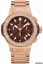 Hublot Big Bang Cappuccino Gold 44mm