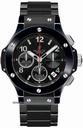 Hublot Big Bang Ceramic Black Magic 41mm