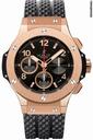 Hublot Big Bang Gold 41mm