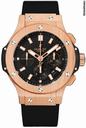 Hublot Big Bang Gold 44mm