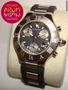 Cartier Chronoscaph 21