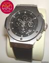 Hublot Big Bang Aero Bang Tungsten