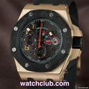 Audemars Piguet Royal Oak Offshore Team Alinghi - Rose Gold