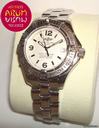 Breitling Colt Oceane