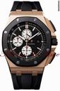 Audemars Piguet ROYAL OAK OFFSHORE 44mm NEW MODEL ROSE GOLD & CERAMIC