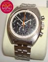 Omega Seamaster Vintage